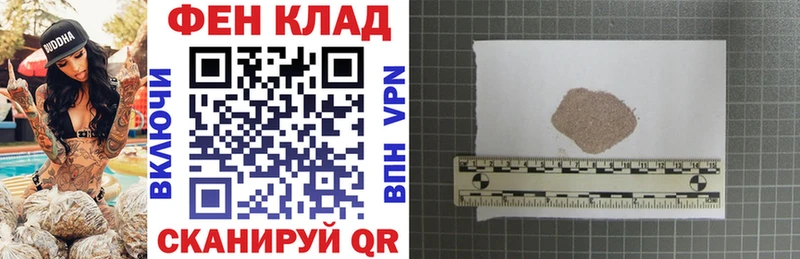 Амфетамин Premium  где продают наркотики  Шенкурск 