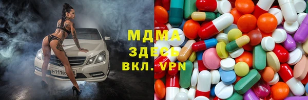 кокаин перу Беломорск