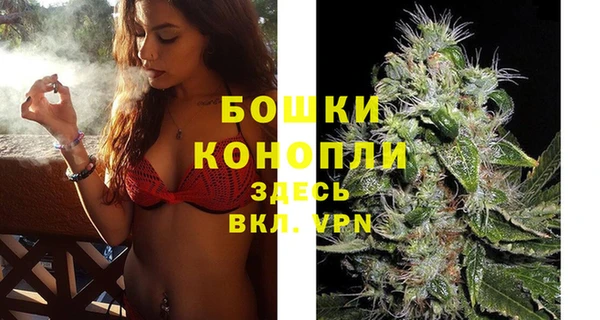 дистиллят марихуана Белоозёрский