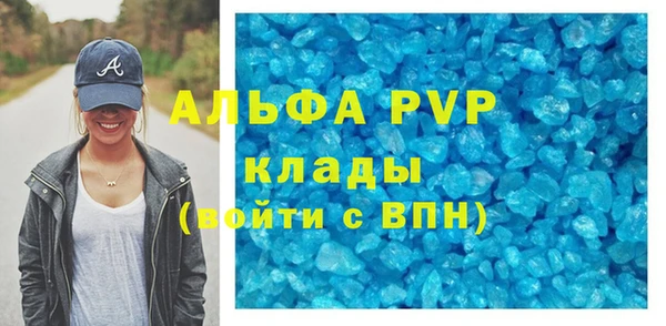 кокаин перу Беломорск
