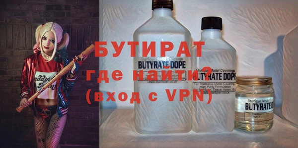 кокаин перу Беломорск