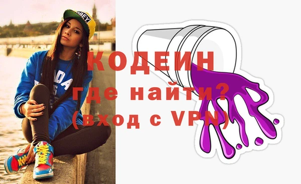 дистиллят марихуана Белоозёрский