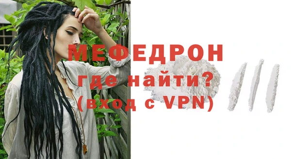 дистиллят марихуана Белоозёрский