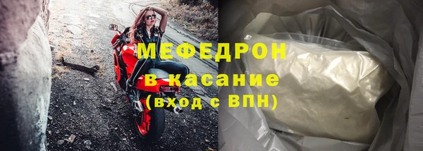 дистиллят марихуана Белоозёрский