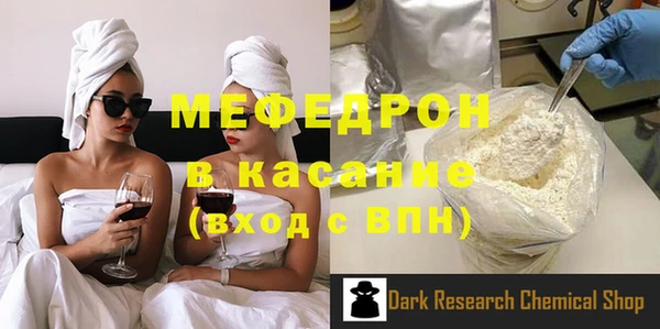кокаин перу Беломорск
